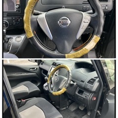 《自社ローン対応⭕️》［沖縄県］【日産 セレナ ライダー ブラックイン S-ハイブリッド】現金販売から自社ローンまで幅広い購入方法で対応❗️審査通過率98%、ブラックOK、格安中古車販売店【オーシャンデザイン】✨バックカメラ✨の画像