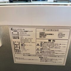【６ケ月間保証付】1ドア冷凍庫　A&R　2020年製【ﾄﾚﾌｧｸ桶川店】の画像