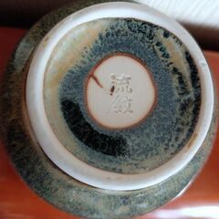 湯呑み茶碗の画像