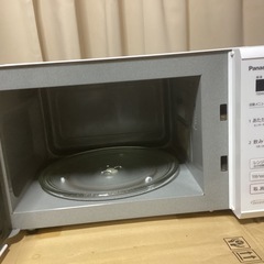 パナソニック製電子レンジの画像