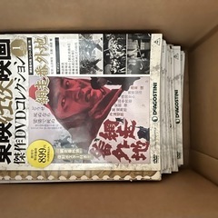 東映任侠映画傑作DVDコレクション全120巻の画像