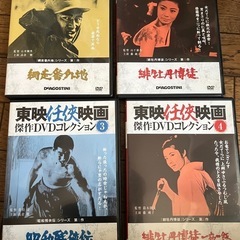 東映任侠映画傑作DVDコレクション全120巻の画像