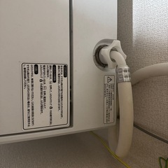 洗濯機の画像