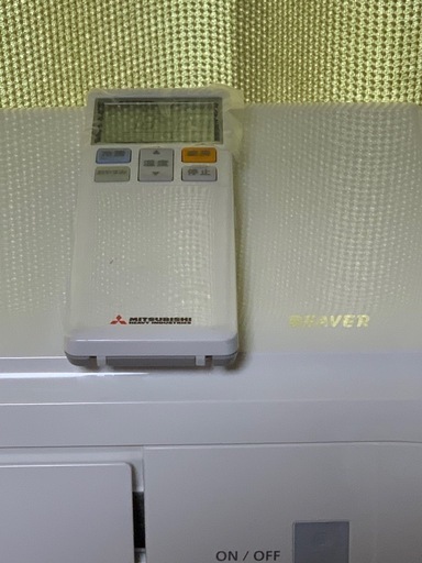 ?超美品高年式‼️17畳まで❗️2024年❗️取付込❗️三菱重工エアコン