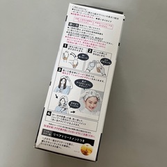 リーゼ　泡カラー　スモーキーアッシュグレイ　セルフカラー　の画像