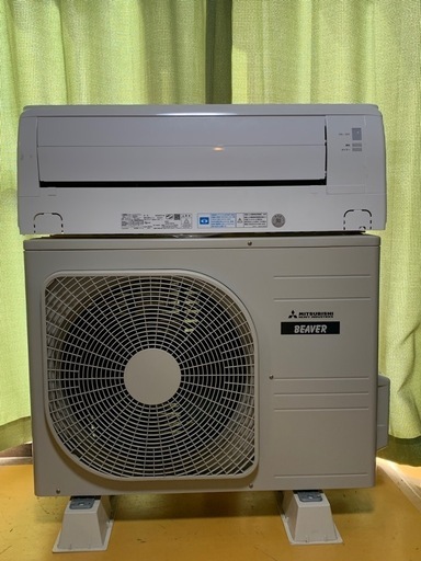 ?超美品高年式‼️17畳まで❗️2024年❗️取付込❗️三菱重工エアコン