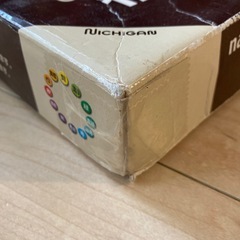 積み木　つみき　ニチガン製　の画像
