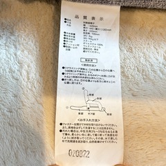 座椅子　リクライニング　の画像