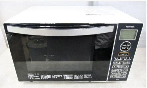 高年式　2021年製　東芝　オーブンレンジ　ER-V18　動作良好　フラット庫内　ヘルツフリー　電子レンジ　自動メニュー　TOSHIBA