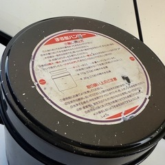 丸型飯盒5号炊きの画像