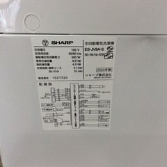 ジモティー見た！で5%OFF【9kg全自動洗濯機】SHARP　ｼｬｰﾌﾟ　ES-JV9A-S 9kg 2024年製:ホワイトの画像