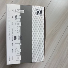 YA-MAN ノーノーフォーメン　脱毛器の画像