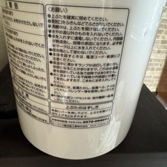 給湯機の画像