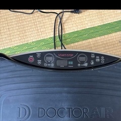 DOCTOR AIR 3DスーパーブレードPROの画像