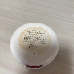 フェイスパウダー　ベルシーオの画像