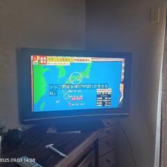 32インチテレビの画像