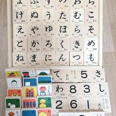 木製玩具　まとめ売り　ハペ　Hape 積み木　100玉そろばん　乗用玩具　手遊び　知育玩具　文字遊び✨️の画像