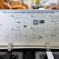 自動掃除機の画像