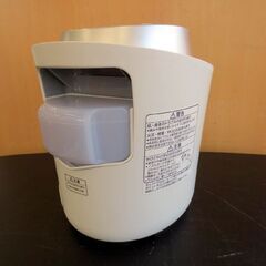 Panasonic スチーマー ナノケア EH-CSA95 ピンク調 パナソニック フェイスケア 2015年製 美容機器 札幌 北20条店の画像