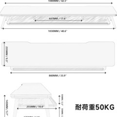 【9/15迄】PCモニタースタンド の画像