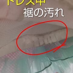 子供ドレス7歳〜8歳　の画像