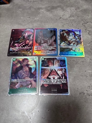 ワンピース　受け継がれる意志