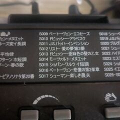 電子ピアノの画像