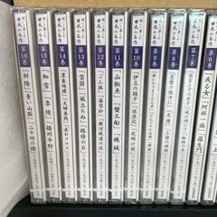 聞いて楽しむ 日本の名作 解説編 朗読原稿編 ユーキャン CD 冊子付き 全16巻 セット 朗読 名作小説 一部未開封 A0305の画像