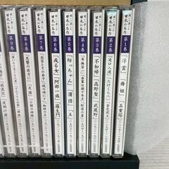 聞いて楽しむ 日本の名作 解説編 朗読原稿編 ユーキャン CD 冊子付き 全16巻 セット 朗読 名作小説 一部未開封 A0305の画像