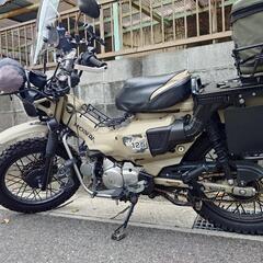 【個人出品】ハンターカブ　CT125 JA55　2021年式の画像