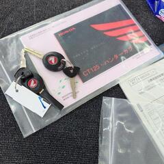 【個人出品】ハンターカブ　CT125 JA55　2021年式の画像