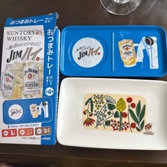 トレーの画像