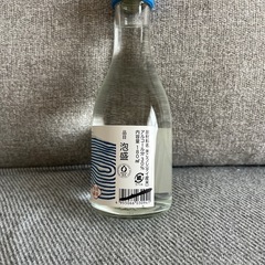 沖縄　お土産　お酒の画像