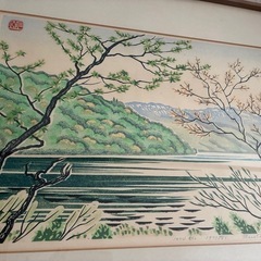 江渡益太郎版画 の画像