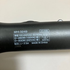 モッズヘア　コテ・カールアイロン32mmの画像