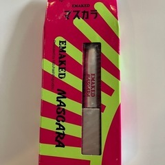 マスカラ　エマーキッド　未開封　黒　の画像