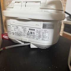 炊飯器の画像