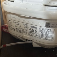 炊飯器の画像