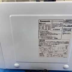 Panasonic 電子レンジ NE-E22A2 2019年製の画像