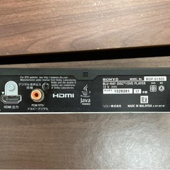 SONY ブルーレイデイスク BDP-S1500 リサイクルショップ宮崎屋　佐土原店　25.9.3Fの画像
