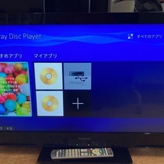 SONY ブルーレイデイスク BDP-S1500 リサイクルショップ宮崎屋　佐土原店　25.9.3Fの画像