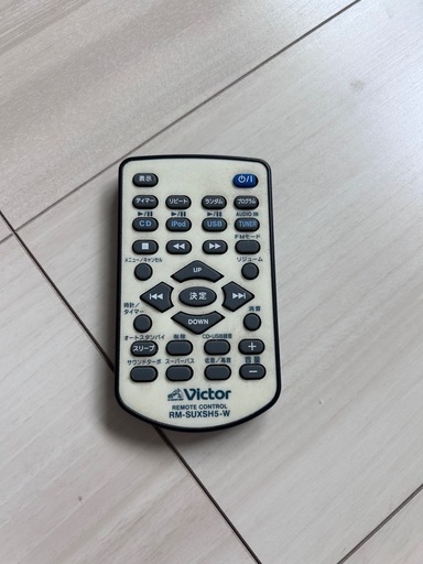 Victor ビクター コンポ　UX-SH5 マイクロコンポーネントシステム｢UX-SH5｣を発売 報道資料
