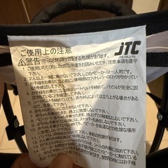 Ｂ型ベビーカーの画像