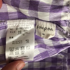 キッズワンピース
の画像