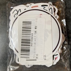 新品！For 励ましの名言 ステッカー 50枚セット かわいい for 励ましの名言 ステッカー 防水デカール かわいい ファッション 漫画 DIY ステッカー 日記 スーツケース スノーボード スーツケース ギター 車 水筒 自転車 スケートボード オートバイ ヘルメット PC 携帯電話 ノート ステッカー素材 テープ シール 学生 子供 記念日 ギフト 誕生日 プレゼント 日記 文房具の画像
