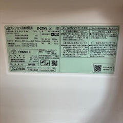 冷蔵庫の画像