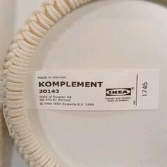 0903-104 IKEA イケア コムプレメント ハンガーの画像