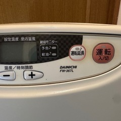 ダイニチ　の画像