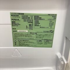 高年式✨IRISOHYAMA/アイリスオーヤマ✨114L冷蔵庫✨2024年製✨PRR-122D-LG✨レトロデザイン✨6824の画像