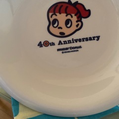 ❤️おさむちゃん❤️の画像
